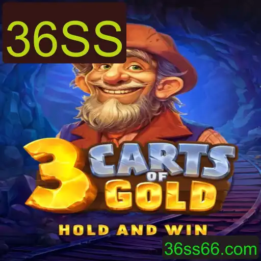 Explorando 3cartsOfGold: O Novo Fenômeno dos Jogos de Estratégia