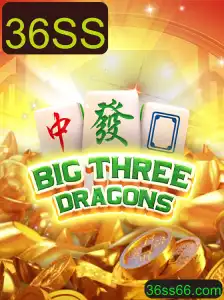BigThreeDragons: Um Olhar Detalhado sobre o Jogo com a Palavra-chave 36SS
