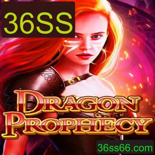Explorando DragonProphecy: Um Mergulho no Mundo dos Dragões