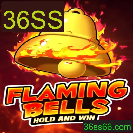 Explorando a Emoção de Flamingbells: Regras e Introdução ao Jogo 36SS