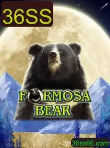 Descubra o mundo emocionante de FormosaBear