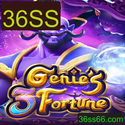 Guia Completo sobre Genie3Fortune: Descrição, Introdução e Regras