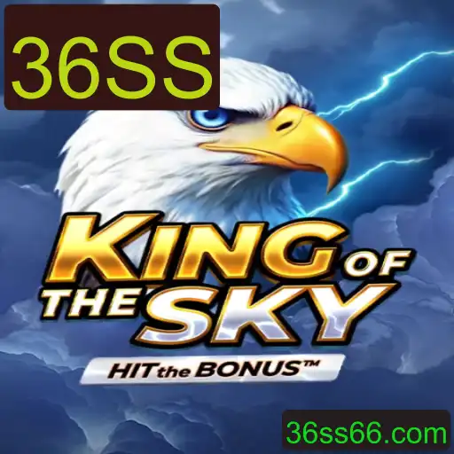 Descubra o Mundo Empolgante de KingOfTheSky: Uma Jornada de Aventura e Estratégia