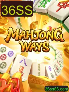 Descubra MahjongWays: Um Mergulho no Tradicional e no Moderno