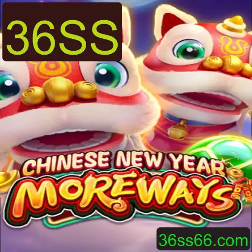 CHINESENEWYEARMOREWAYS: Descubra o Novo Fenômeno dos Jogos com a Palavra-Chave 36SS