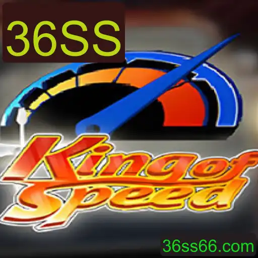 Descubra o Mundo de KingofSpeed: Uma Imersão na Aventura 36SS