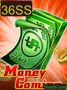 MoneyComing: Um Olhar Detalhado Sobre o Novo Jogo de Estratégia Financeira
