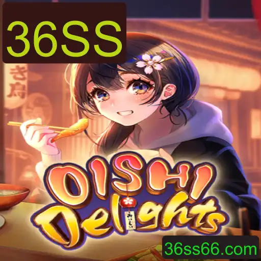 Descubra o Mundo de OishiDelights: Um Jogo de Estratégia e Diversão