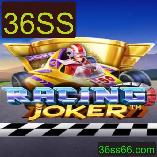 Explorando o Excitante Mundo de RacingJoker: A Nova Sensação dos Jogos de Corrida