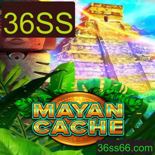 Explorando MayanCache: O Jogo de Estratégia Inspirado na Civilização Maia