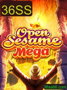 Como Jogar OPENSESAMEMEGA: Regras e Estratégias de um Novo Fenômeno do Mundo dos Jogos