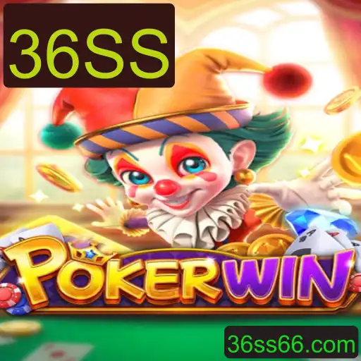 Descubra o Fascinante Mundo do Jogo POKERWIN