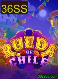 RuedaDeChile: Um Mergulho nas Regras e Atualizações do Jogo com a Chave 36SS