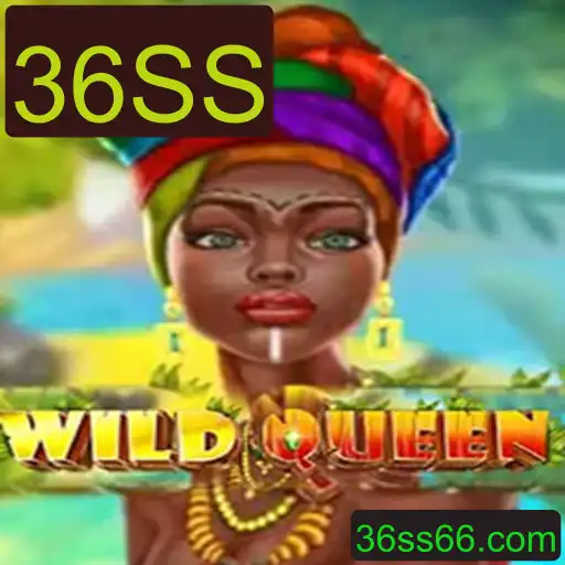 Explorando o Jogo WildQueen: Uma Experiência Única no Mundo dos Games